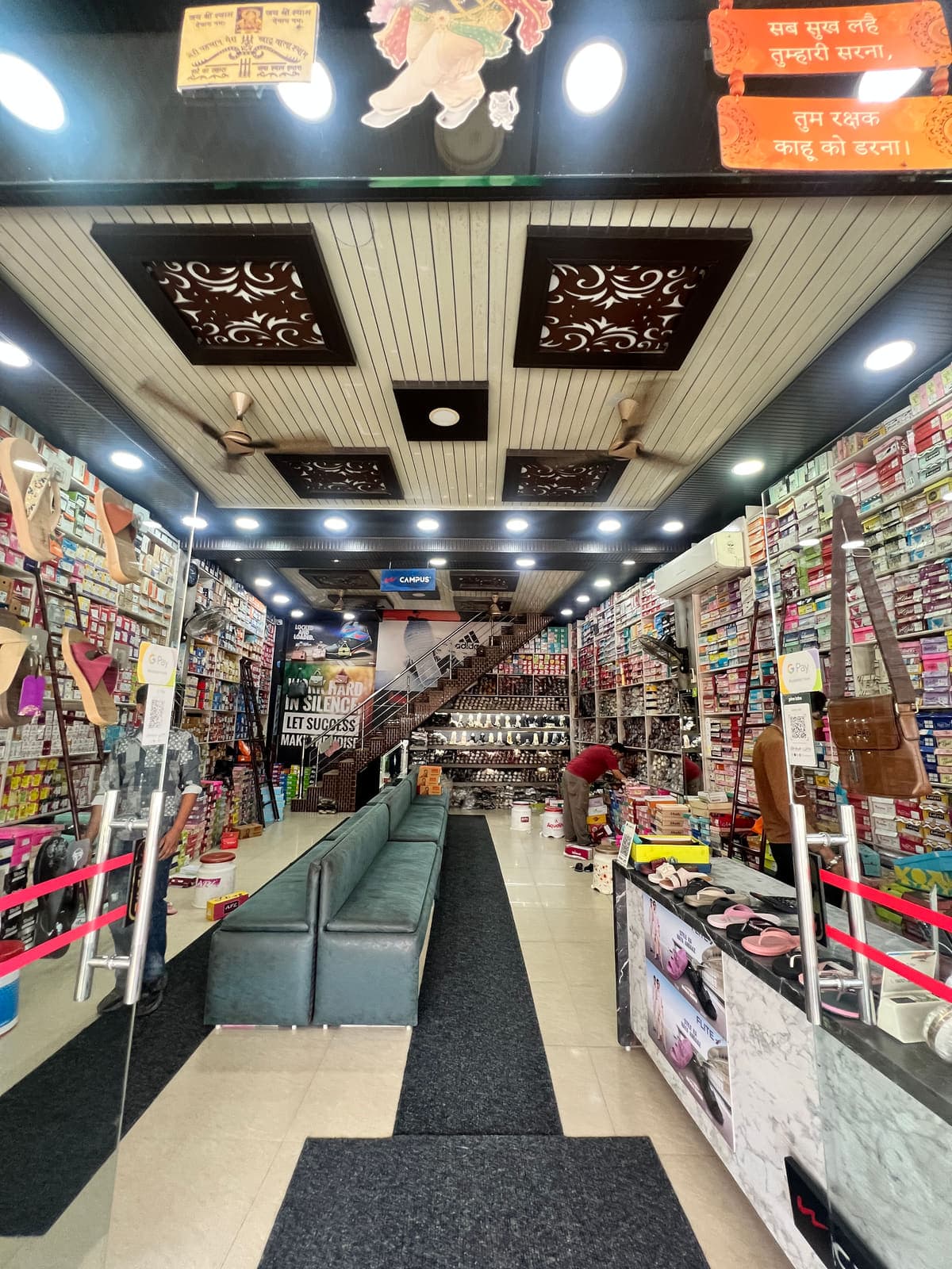 Looking into the shop from the entrance